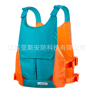 Gilet de sauvetage Oresfa à haute flottabilité 150N en tissu Oxford pour adulte, pour la pêche et le sauvetage - Product Image 3