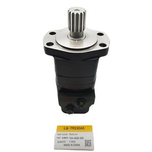 Motor Hidráulico Hdnverys 104-4668-006 Tipo Pistón Compatible con Eaton Char-Lynn Serie 2000 - Product Image 2