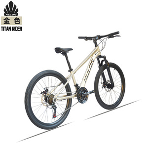 Vélo de montagne HULDABIKE Titan Rider 24 pouces en alliage d'aluminium, 21 vitesses, vélo tout-terrain pour jeunes - Product Image 5