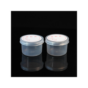 Nokang Sample Cup 20ml Plastic Sealed Container For Medical Use - Product Image 1