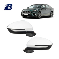 Kit carrosserie pour Geely Emgrand, directement du fabricant, pare-chocs avant et arrière, accessoire durable, autres pièces de carrosserie, autres pièces automobiles, EV
