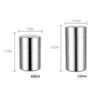 Boîtes à thé matcha en acier inoxydable, récipients texturés pour thé, café et sucre, boîtes personnalisées pour matcha, récipients domestiques pour le stockage du café et du sucre
