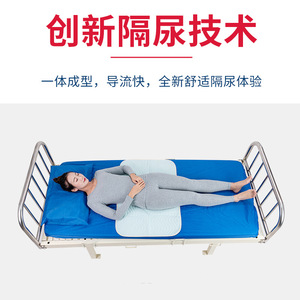 Almohadillas de enfermería impermeables y transpirables al por mayor para adultos, ancianos, mujeres posparto y colchones a prueba de fugas. - Product Image 5