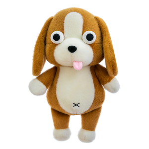 Peluche de <span class=keywords><strong>Beagle</strong></span> en Oferta, Adorable Peluche de Perro, Peluche Creativo de Cachorro Sentado, Peluche de <span class=keywords><strong>Beagle</strong></span> con Ojos Grandes y Adorables - Product Image 1