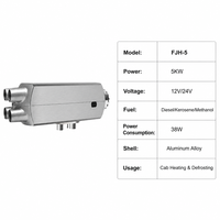 Chauffage au diesel 5KW 12V/24V avec corps en aluminium et écran LCD numérique, chauffage rapide de la cabine pour camion, excavatrice, bus
