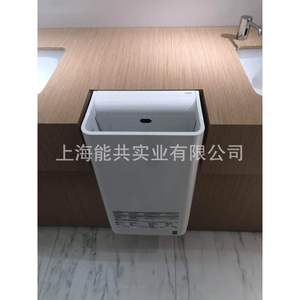 Sèche-mains Toto TYC422W 1500W mural à capteur automatique pour usage commercial - Product Image 5