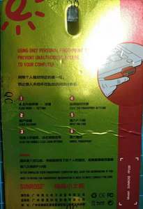 Lectores de huella dactilar con USB <span class=keywords><strong>para</strong></span> <span class=keywords><strong>windows</strong></span> <span class=keywords><strong>10</strong></span>, 8, 7, hello, inicio de sesión, <span class=keywords><strong>para</strong></span> portátil, PC, Surface pro, directo de fábrica - Product Image 3