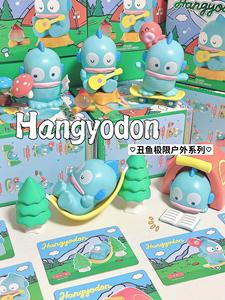Caja Sorpresa Original de la Serie Hangyodon de Sanrio, Figuras Coleccionables, Adorno de Escritorio - Product Image 2