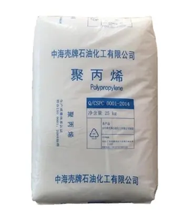 Granola en polypropylène vierge pour rubans de raphia Déchets de polypropylène - Product Image 5