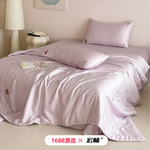 1688 4 - Product Image 2