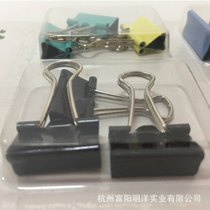 Clip para Encuadernación C854 de 50 mm, Colorido, para Uso en Oficina y Papelería - Product Image 3