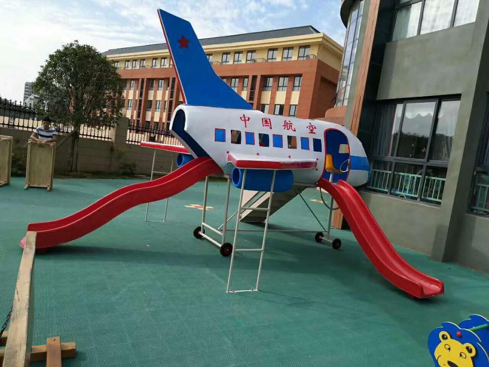 Avión De Juguete Con Motor De Goma - Planeador De Espuma Para Interiores Y Exteriores, Regalo Infantil Para Parque Playa O Patio