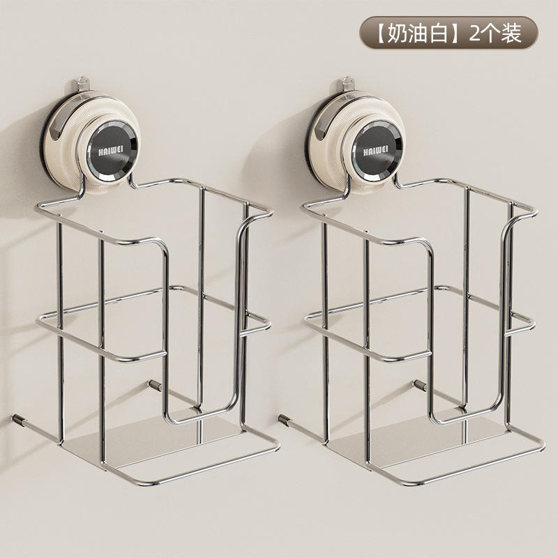 (Paquet de 2) Porte-serviettes pour le visage à ventouse