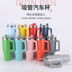 Stainless Steel Tumbler 40oz Double Wall Insulated With Handle And Straw For Travel Car Use - Product Image 3