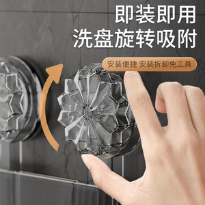 Suction Cup Wall Mounted Storage <b>Shelf</b> Rectangular Transparent <b>White</b> And Black Durable Bathroom Vanity Organizer - Product Image 4
