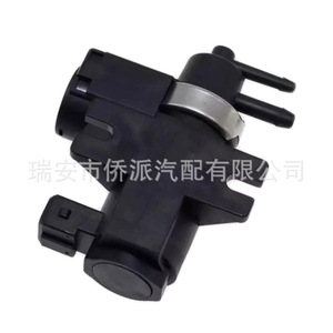 วาล์วโซลินอยด์ถังคาร์บอน Ford Fiat Iveco Ega รุ่น 55203202 ขนาดพอร์ต 1/4 นิ้ว สำหรับสื่อแก๊ส - Product Image 2