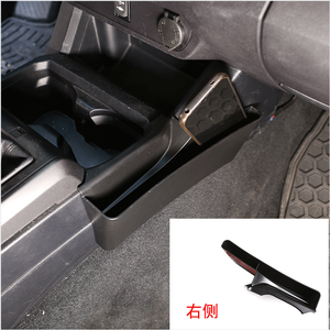 LUMA Factory Venta al por Mayor 2 Piezas (Izquierda y Derecha) de Inserciones de Almacenamiento para Smartphone en Consola Central de ABS para Camionetas 2016-2023 - Product Image 4
