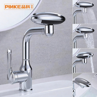 Robinet de lavabo monocommande classique contemporain en acier inoxydable, 4 modes de jet cascade, finition chromée, cartouche céramique