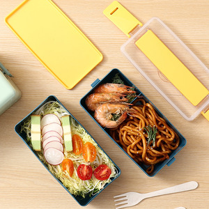 Boîte à bento carrée à deux étages 1300ML, compatible micro-ondes, compartiments séparés, boîte à lunch hermétique - Product Image 1