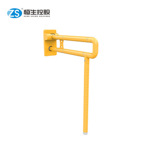 Heng Sheng Holdings <b>Grab</b> <b>Bar</b> Wall Mounted 150kg Load Capacity Anti Slip For Elderly And Disabled Bathroom Safety Support - Product Image 1