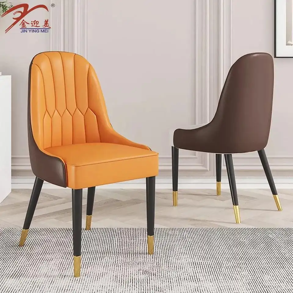 New Product Leisure Leather Chair Soft Cushion Rest Area Chair Wooden Dinning Chair