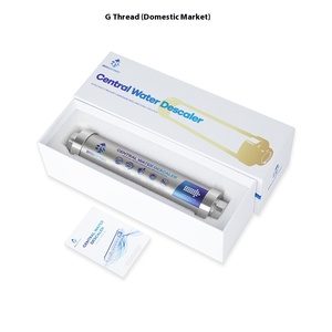 Máy lọc nước toàn nhà tùy chỉnh BriskSpring, bộ lọc chống cặn vật lý, làm mềm nước, loại bỏ cặn, bảo hành 1 năm - Product Image 6