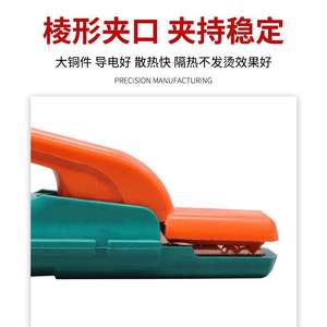 Alicates de soldadura universales 800A con mango curvo de cobre, herramienta de soldadura eléctrica industrial antiescaldaduras, color naranja - Product Image 3