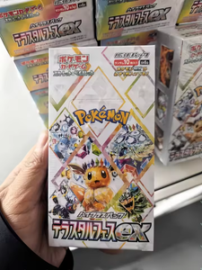 Version japonaise Pokémon Écarlate SV8a Terastal Festival Ex Booster Box PTCG Jeu de cartes à collectionner Cartes cadeaux en papier 1111 Emballage scellé - Product Image 4