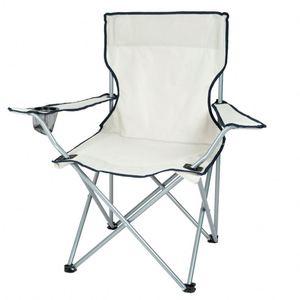 QM Modern Design <b>Foldable</b> Metal Arm <b>Chair</b> for Outdoor Entry Gym <b>Beach</b> Camping Storage Arm for Outdoor Furniture - Product Image 2