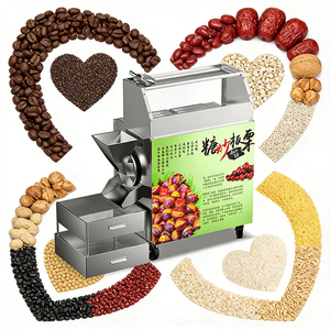 Machine à torréfier les amandes pour boulangerie, agitation douce, contrôle précis de la température, sans écrasement - Product Image 1
