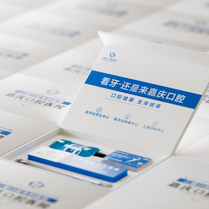 Set de Regalo para la Apertura de una Clínica Dental, Plástico, con Impresión de Logotipo Personalizado, para Adultos, Regalos Promocionales Novedosos - Product Image 2