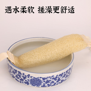 Éponge de bain naturelle en loofah avec sangle 35-45 cm pour l'exfoliation du dos, utilisation sous la douche - Product Image 3