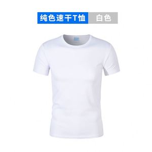 เสื้อยืดสำหรับใส่วิ่งวิ่งเสื้อยืดพิมพ์โลโก้ได้ตามต้องการ - Product Image 6