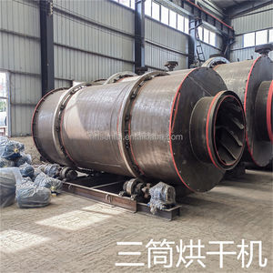 أسطوانة ثلاثية مع محرك لرقائق الخشب عالية الإنتاجية ، مواد صلبة من بقايا قصب السكر ، تجفيف مسحوق ناعم - Product Image 5