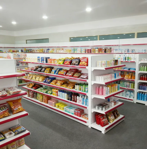 Espositori <span class=keywords><strong>per</strong></span> <span class=keywords><strong>prezzi</strong></span> di fabbrica <span class=keywords><strong>per</strong></span> espositori <span class=keywords><strong>per</strong></span> <span class=keywords><strong>negozi</strong></span> vendita al dettaglio scaffale <span class=keywords><strong>per</strong></span> <span class=keywords><strong>negozi</strong></span> di alimentari personalizzazione <span class=keywords><strong>scaffali</strong></span> <span class=keywords><strong>per</strong></span> supermercati scaffale <span class=keywords><strong>per</strong></span> <span class=keywords><strong>negozi</strong></span> di dimensioni - Product Image 2