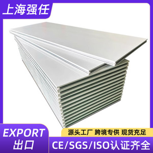 Paneles Sándwich de Acero Galvanizado de 2000 mm, Resistentes al Fuego, Material de Construcción Industrial para Techos - Product Image 2