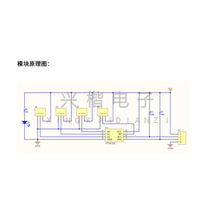 โมดูลจัดเก็บข้อมูล EEPROM อินเทอร์เฟซ I2C AT24C01 02 04 08 16 32 64 128 256 การจัดเก็บข้อมูลสำหรับโครงการอาร์ดูโน่ - Product Image 3
