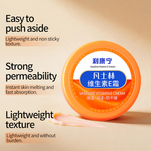 Usine en gros marque privée anti-rides vitamine E crème Lotion pour le <span class=keywords><strong>visage</strong></span> émulsion hydratante avec ingrédients pour les soins de la <span class=keywords><strong>peau</strong></span> - Product Image 4