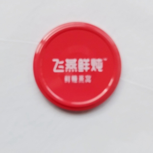 공장 제조 37mm 38mm 46mm 47mm 48mm 52mm 53mm 69mm 70mm 81mm 82mm 트위스트 오프 러그 캡 금속 뚜껑 유리병용 - Product Image 5