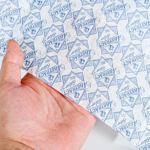 Papier de soie d'emballage biodégradable noir avec logo imprimé personnalisé écologique pour emballages cadeaux - Product Image 4