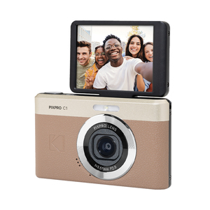 กล้องดิจิตอล KODAK PIXPRO C1 รุ่นใหม่ล่าสุด - Product Image 4