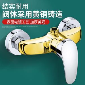 Hemans All Copper Mixing Valve 4 Inch Hot Cold Water Faucet With Ceramic Core For Bathtub <b>Shower</b> Set - Product Image 4