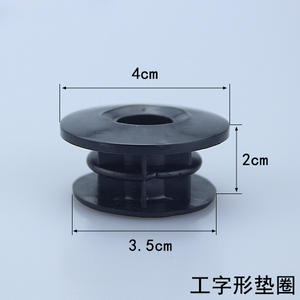 Bouchon en caoutchouc pour entrée/sortie d'urinoir à pied haut, forme conique circulaire, forme en I, accessoires pour urinoirs - Product Image 3