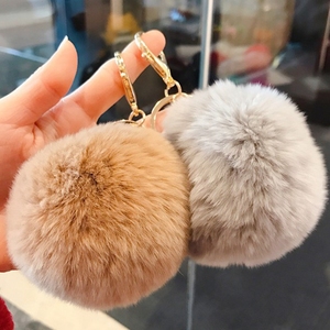 All'ingrosso di alta qualità Puffball pompon Furball portachiavi colorato stampa Offset a buon mercato - Product Image 3