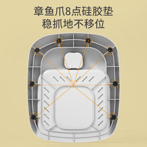 Siège de bain pour bébé avec hauteur réglable pour nourrissons de 0 à 12 mois, matériau ABS, table de douche multifonctionnelle - Product Image 3