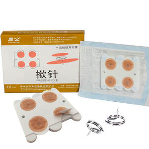 Schaumstoffverpackung 12 Stück Einweg-Sterile Ohr-Druckpunkt-Akupunkturnadeln für Akupunktur-Therapie - Product Image 1