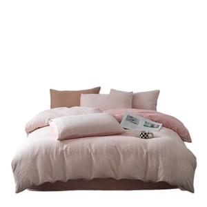High-End Minimalist All-Cotton Jacquard Washed Cotton Four-Piece Bedding Set Pure Cotton Duvet Cover <b>Fitted</b> <b>Sheet</b> Spring 2026 - Product Image 2