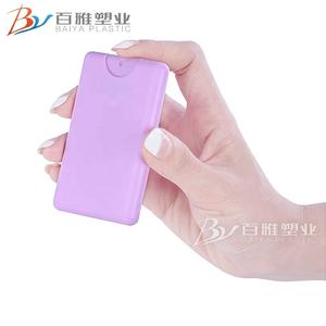 Bai <span class=keywords><strong>Ya</strong></span> BY201 Venta caliente estilo 20ml tarjeta de crédito desinfectante recargable Mini PP botella de Spray de Perfume - Product Image 6