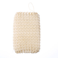 Éponge de bain exfoliante en sisal, chanvre et ramie, biodégradable, écologique et zéro déchet