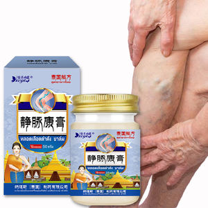 शिराओं की भीड़, प्रमुख शिरा, फैलाव, सुन्नता, दर्द, सूजन, पैरों में वैरिकाज़ नसें. - Product Image 2